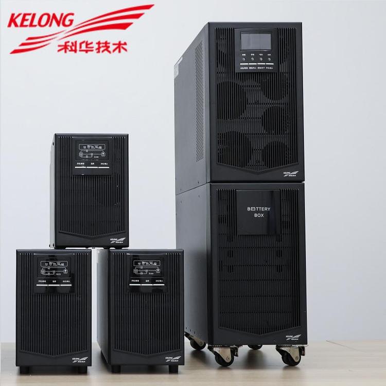 NG娱乐ups电源待机时间计算公式